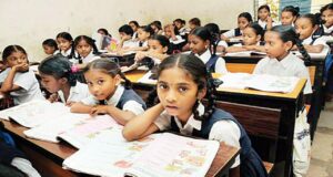 വിദ്യാഭ്യാസ സ്ഥാപനങ്ങൾക്ക് ഒക്ടോബർ മൂന്നിന് അവധി.