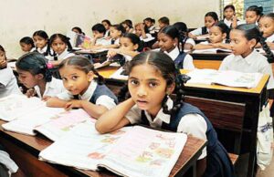 വിദ്യാഭ്യാസ സ്ഥാപനങ്ങൾക്ക് ഒക്ടോബർ മൂന്നിന് അവധി.