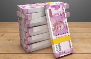 ലോണ് എടുത്തവര്ക്ക് ആശ്വാസവാര്ത്ത; വായ്പകള് പുനസംഘടിപ്പിക്കാന് റിസര്വ് ബാങ്കിന്റെ അനുമതി