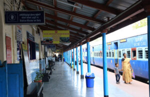 റെയില്വേ പ്ലാറ്റ്ഫോം ടിക്കറ്റ് തിരിച്ച് വരുന്നു; പത്തു രൂപയായിരുന്ന ടിക്കറ്റ് വില 50 ആയി