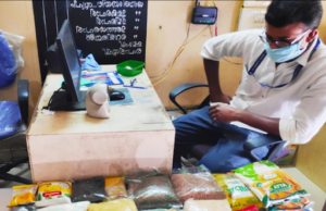 ജൂണിലെ റേഷന് ഏഴാം തീയതി മുതല്; ഏപ്രിലിലെ സൗജന്യ കിറ്റ് ശനിയാഴ്ച വരെ വാങ്ങാം