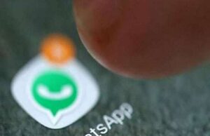 പുതിയ പോളിസി തന്ത്രപൂര്വ്വം അംഗീകരിപ്പിക്കുന്നു; പരാതിയുമായി കേന്ദ്രം