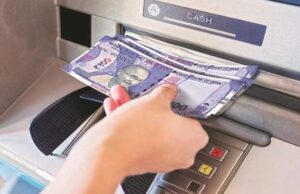 എടിഎം സര്വീസ് ചാര്ജ് ഉയരും; അധിക ഇടപാടിന് 25 രൂപ നല്കണം