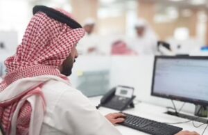 ഐടി, കമ്യൂണിക്കേഷന് മേഖലയില് 25% സ്വദേശിവല്ക്കരണം ആരംഭിച്ച് സൗദി സര്ക്കാര്