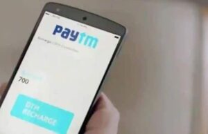 ഏതാവശ്യത്തിനും ഉപയോഗിക്കാവുന്ന ട്രാൻസിറ്റ് കാർഡുമായി പേടിഎം