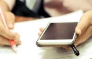 വിദ്യാര്ത്ഥികള്ക്ക് മൊബൈല്ഫോണ് വാങ്ങാന് പലിശരഹിത വായ്പ; ഇക്കാര്യങ്ങള് അറിയാം