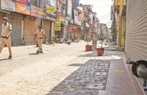 സംസ്ഥാനത്ത് ലോക്ഡൗണ് ജൂണ് 16 വരെ നീട്ടി; നിലവിലുള്ള നിയന്ത്രണങ്ങള് തുടരും