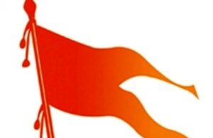 കേരളത്തില് സംഘപരിവാറിന്റെ ഹിന്ദു ബാങ്കുകള് വരുന്നു