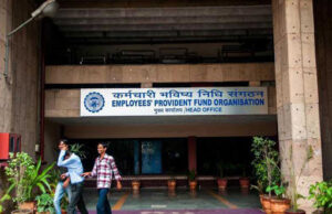 ഇപിഎഫ് വരിക്കാരുടെ ഇന്ഷുറന്സ് പരിരക്ഷ ഉയര്ത്തി; ഏഴ് ലക്ഷം രൂപ വര്ധിപ്പിച്ചു