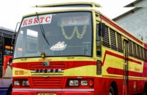 ബെംഗളൂരുവിലേക്ക് ഉടന് സര്വീസ് തുടങ്ങും; കെഎസ്ആര്ടിസി