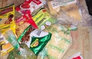 ഓണക്കിറ്റ് റേഷന് കടകളില് എത്തി; ഓഗസ്റ്റ് 16നകം വിതരണം പൂര്ത്തിയാകും