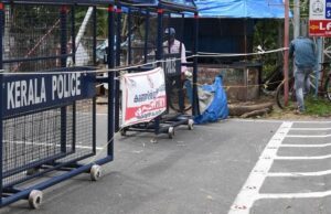 വിവാഹത്തിനും മരണാനന്തര ചടങ്ങുകള്ക്കും 20 പേര് മാത്രം; പുതിയ ഇളവുകള് അറിയാം