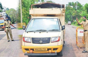 കര്ണാടകത്തിലേക്ക് കടക്കണമെങ്കില് കേരളത്തില് നിന്നുള്ളവര്ക്ക് ആര്ടിപിസിആര് നിര്ബന്ധം; അതിര്ത്തികളില് പരിശോധന ശക്തം