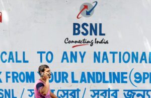 ബിഎസ്എന്എല് പ്രതിസന്ധിയിലേക്ക്; ഫോര്ജി വരാന് ഇനിയും സമയമെടുക്കും