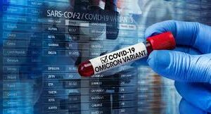 ഒമൈക്രോണ് വിചാരിച്ചത്ര അപകടകാരിയല്ല; പഠന റിപ്പോര്ട്ട് പുറത്ത്