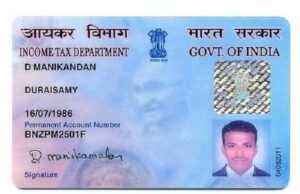 പാന് കാര്ഡ് വ്യാജനാണോ എന്നറിയാന് എളുപ്പ വഴി; ഇക്കാര്യങ്ങള് ചെയ്യുക