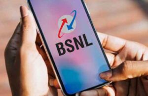 ബിഎസ്എന്എല്ലിലേക്ക് മാറുന്നെങ്കില് ഇപ്പോള് മാറിക്കോ; വമ്പന് ഓഫര്