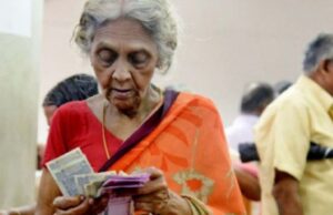 പെന്ഷന് മസ്റ്ററിങ്; ഫെബ്രുവരി 1 മുതല് 20 വരെ സമയം ലഭിക്കും