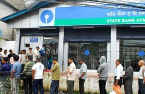 അവസാന തീയതി മാര്ച്ച് 31; ഈ നിര്ദേശങ്ങള് പാലിച്ചില്ലെങ്കില് സേവനങ്ങള് മുടങ്ങുമെന്ന് എസ്ബിഐ