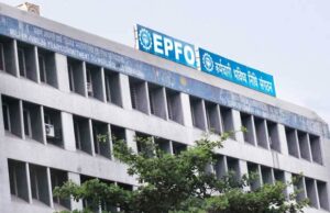 40 വര്ഷത്തെ കുറഞ്ഞ നിരക്ക്; ഇപിഎഫ് പലിശ വെട്ടിക്കുറച്ചു
