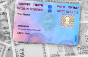 പാന്കാര്ഡ് ആധാറുമായി ബന്ധിപ്പിച്ചില്ലേ? പിഴ ഒടുക്കേണ്ടി വരും.