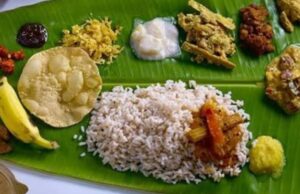 കേരളീയ സദ്യയുടെ ഗുണങ്ങൾ