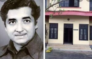 പ്രേം നസീറിന്റെ വീട് വില്പനക്ക്