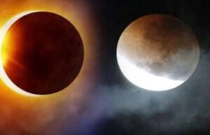 ഈ വർഷത്തെ ആദ്യ സൂര്യ ഗ്രഹണം നാളെ.