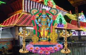 വിഷുക്കണി ദർശനത്തിനു ഒരുങ്ങി ഗുരുവായൂർ അമ്പലം