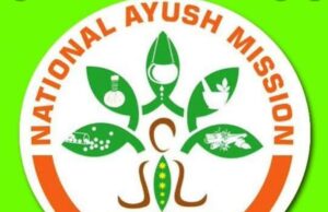 ആയുഷ് ചികിത്സയ്ക്കായി ഇന്ത്യയിലെത്തുന്ന വിദേശികള്ക്ക് പ്രത്യേക വിസ ഒരുക്കുമെന്ന് പ്രധാനമന്ത്രി.