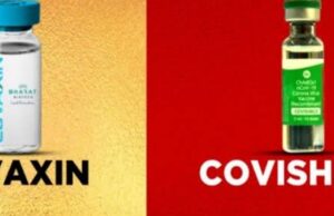 രാജ്യത്ത് കോവിഷീൽഡ് ഉത്പാദനം നിർത്തി.