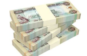 പ്രവാസികൾ പണമയക്കുന്നത് കൂടി