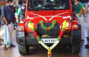 ഗുരുവായൂര് ക്ഷേത്രത്തില് വഴിപാടായി സമര്പ്പിച്ച ഥാര് ജീപ്പ് വീണ്ടും ലേലം ചെയ്യും.