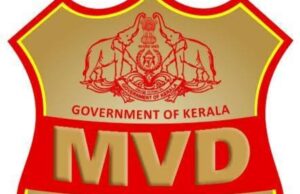 ലൈസൻസ് തിരിച്ചുകിട്ടാൻ കിടപ്പു രോഗിയെ പരിചരിക്കണം. വേറിട്ട ശിക്ഷ രീതി പരീക്ഷിക്കാൻ ഒരുങ്ങി മോട്ടോർ വാഹന വകുപ്പ്