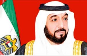 ശൈഖ് ഖലീഫ ബിൻ സായിദ് അൽ നഹ്യാൻ അന്തരിച്ചു.യുഎഇയിൽ 40 ദിവസത്തെ ദുഃഖാചരണം.