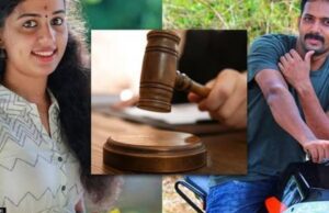 വിസ്മയ കേസ് വിധി. കിരണിന് പത്തു വർഷം തടവ്