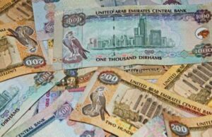 ഗൾഫ് കറൻസികൾക്ക് സമീപകാലത്തെ ഏറ്റവും ഉയർന്ന വിനിമയനിരക്ക്