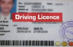 ഡ്രൈവിങ് ലൈസന്സുകള് ആര്.ടി.ഒ ഓഫിസില് പോകാതെ ഓണ്ലൈനിലൂടെ പുതുക്കാം