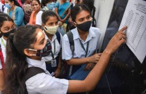 എസ്എസ്എല്സി പരീക്ഷാഫലം ഈ മാസം 15ന്