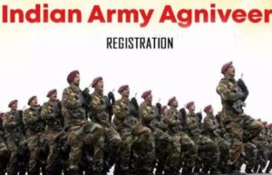 വ്യോമസേനയില് അഗ്നിവീറുകളെ നിയമിക്കുന്നതിനുള്ള രജിസ്ട്രേഷന് നടപടികൾ ആരംഭിച്ചു.