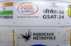 ഇന്ത്യയുടെ വാര്ത്താവിനിമയ ഉപഗ്രഹം ജിസാറ്റ് 24 ഭ്രമണപഥത്തിലെത്തി.