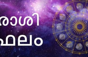 27നക്ഷത്രക്കാരിലും മിഥുന മാസത്തിൽ ചെയ്യേണ്ട ജന്മദോഷ പരിഹാരങ്ങള്