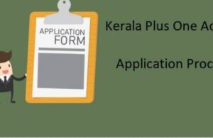 പ്ലസ് വൺ ഏകജാലക പ്രവേശനത്തിന് സ്കൂളുകളിൽ ഇന്റർനെറ്റ് കഫേ