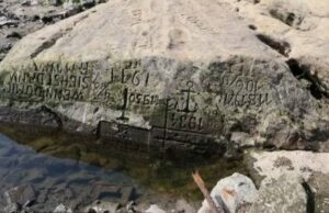 വരൾച്ച മുന്നറിയിപ്പെന്നപോലെ രേഖപ്പെടുത്തിയ ശിലാലിഖിതങ്ങൾ