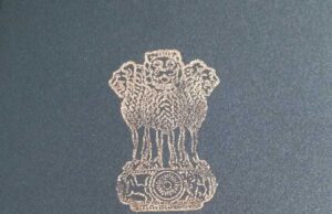 അന്താരാഷ്ട്ര ഡ്രൈവിംഗ് പെര്മിറ്റ് ഏകീകരിച്ച് കേന്ദ്ര സര്ക്കാര്.