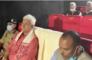 മൂന്ന് പതിറ്റാണ്ടുകള്ക്ക് ശേഷം ജമ്മു കശ്മീരില് സിനിമാ തിയേറ്ററുകള് പ്രവര്ത്തനം ആരംഭിച്ചു.