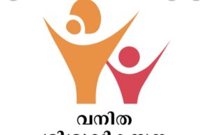 കുട്ടികൾക്ക് സഹായം നൽകുന്ന ഫോട്ടോ പ്രചരിപ്പിക്കുന്നതിന് വിലക്ക്