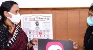 ‘കുഞ്ഞാപ്പ് ‘ കുട്ടികളുടെ സുരക്ഷക്ക് ഒരു ആപ്പ്